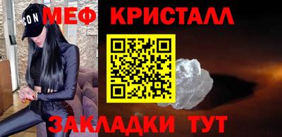трава Ликино-Дулёво