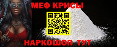 трава Ликино-Дулёво