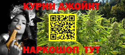 мефедрон Лесосибирск