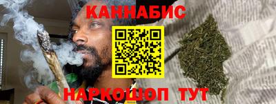 мефедрон Лесосибирск