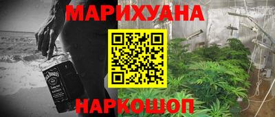 мефедрон Лесосибирск