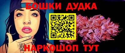 мефедрон Лесосибирск