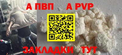 трава Ликино-Дулёво