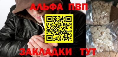трава Ликино-Дулёво