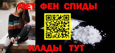 шишки Ливны