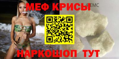 трава Ликино-Дулёво