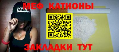 шишки Ливны